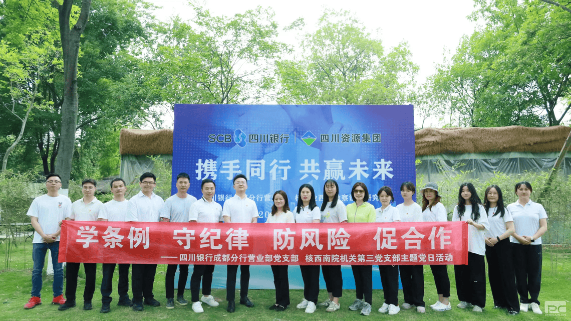 凯时K66官网 - 凯时优质运营商首页