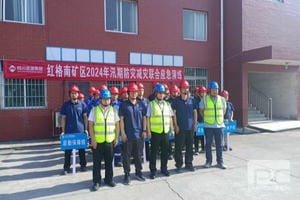 凯时K66官网 - 凯时优质运营商首页