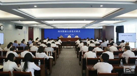 凯时K66官网 - 凯时优质运营商首页