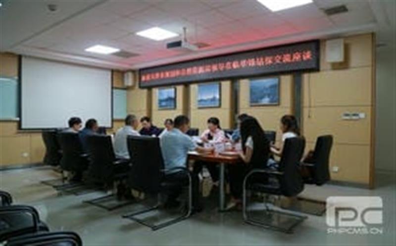 华锋钻探与天津市妄想和自然凯时凯时首页局 开展交流座谈