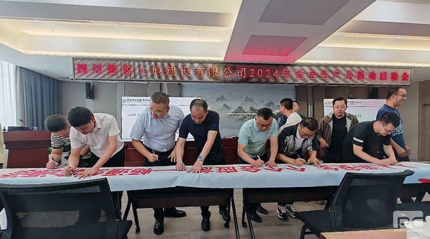 凯时K66官网 - 凯时优质运营商首页