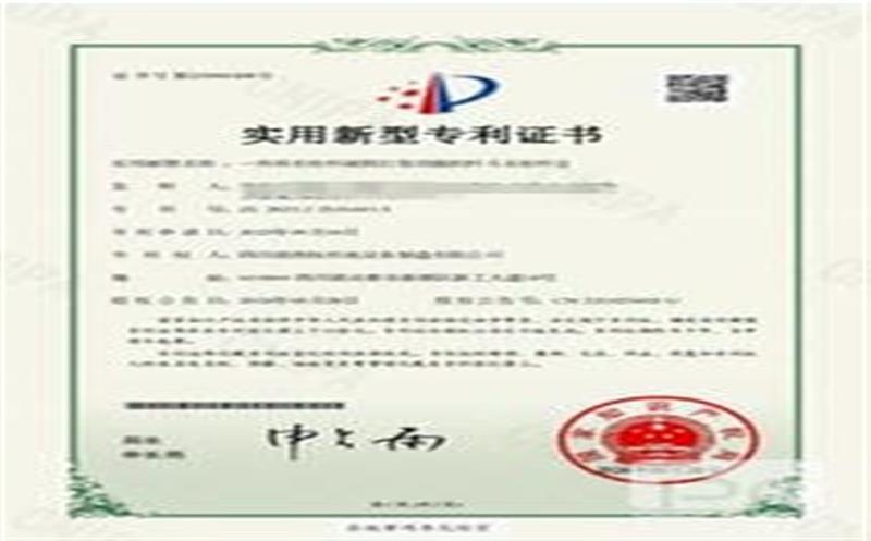 喜报！西核制造科技立异事情再创佳绩