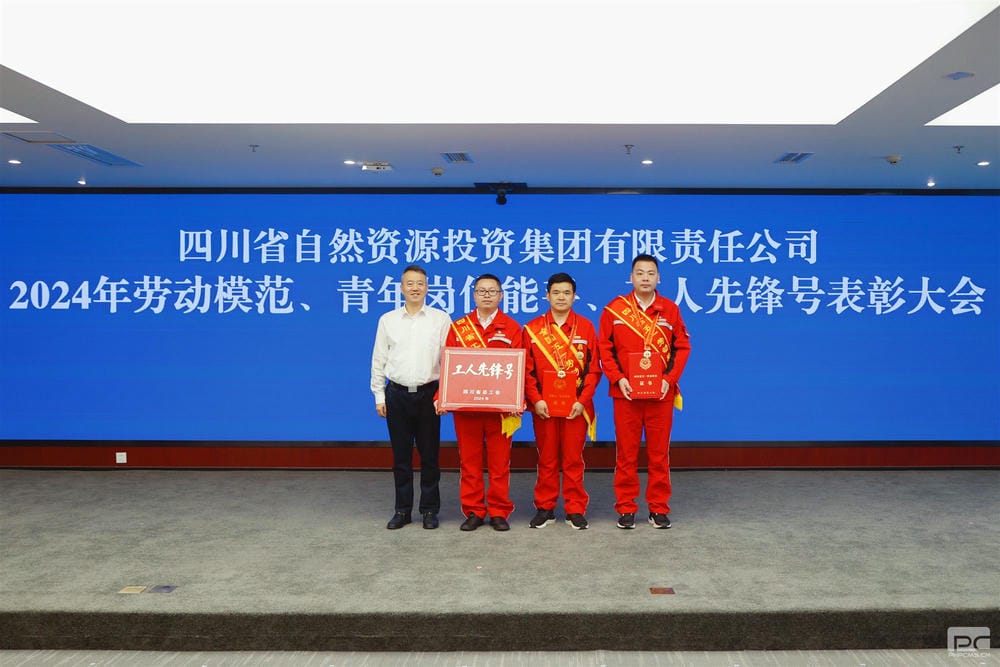 凯时K66官网 - 凯时优质运营商首页