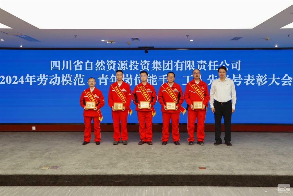 凯时K66官网 - 凯时优质运营商首页