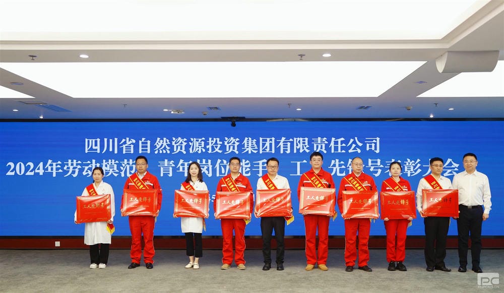 凯时K66官网 - 凯时优质运营商首页