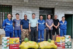 凯时K66官网 - 凯时优质运营商首页