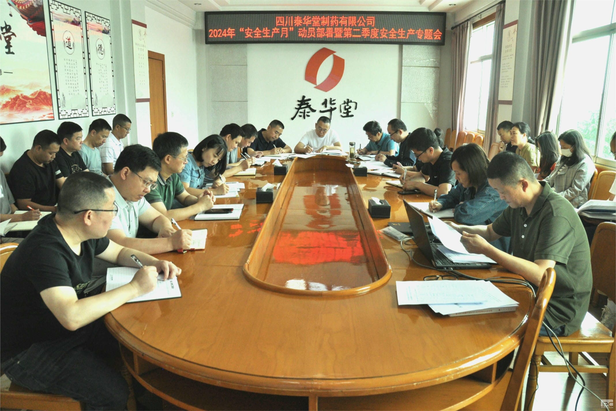 凯时K66官网 - 凯时优质运营商首页