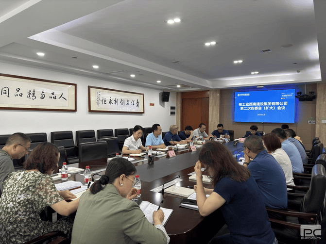 凯时K66官网 - 凯时优质运营商首页