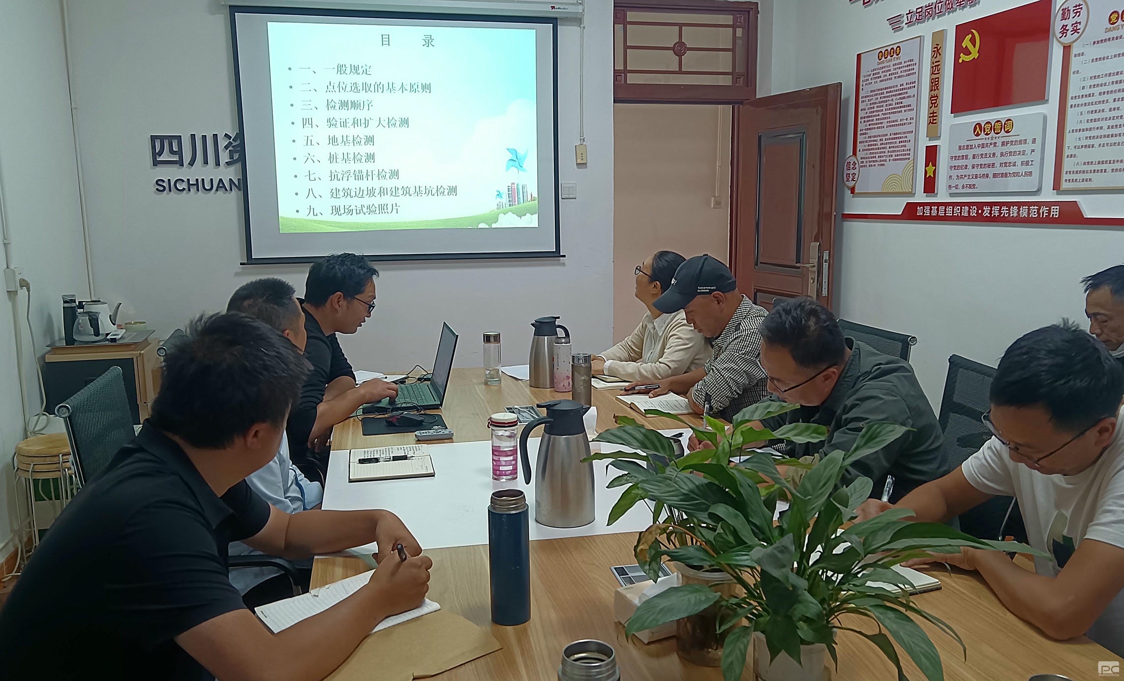 凯时K66官网 - 凯时优质运营商首页