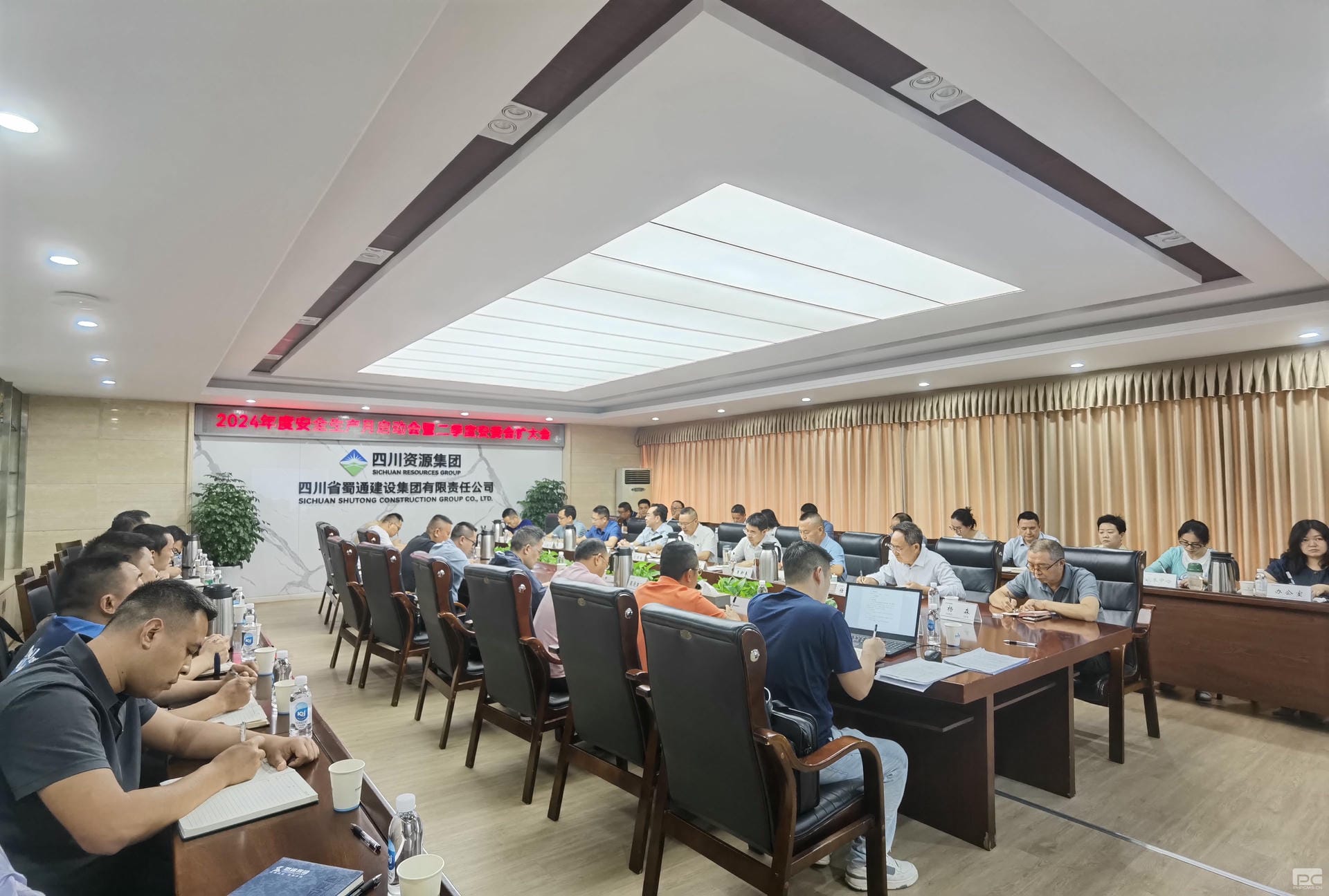 凯时K66官网 - 凯时优质运营商首页