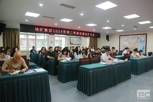 人人讲清静，，，个个会应急，，，流通生命通道 ——地矿集团开展2024年“清静生产月”活动_下层动态_新闻中心_凯时凯时首页有限责任公司
