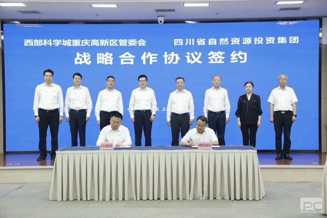 凯时K66官网 - 凯时优质运营商首页