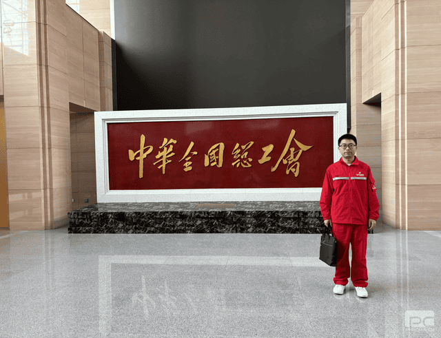凯时K66官网 - 凯时优质运营商首页