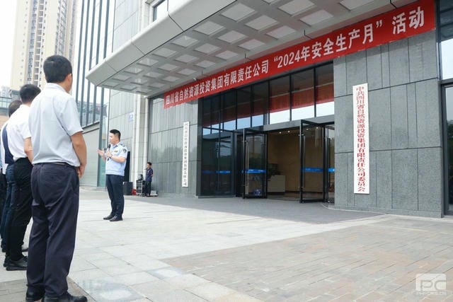 凯时K66官网 - 凯时优质运营商首页