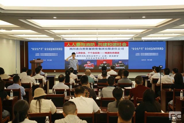 凯时K66官网 - 凯时优质运营商首页