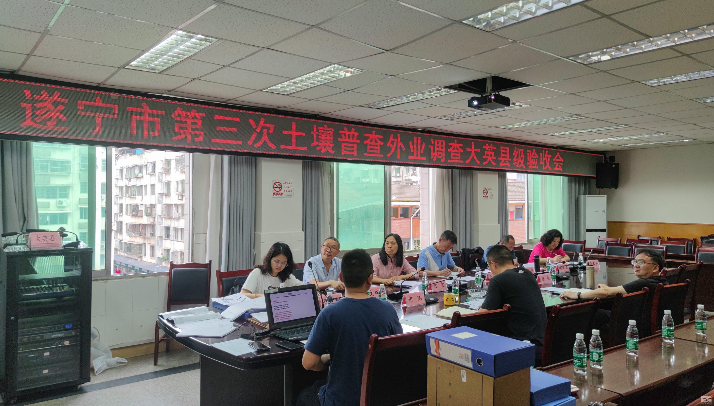 凯时K66官网 - 凯时优质运营商首页