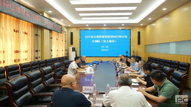 凯时K66官网 - 凯时优质运营商首页