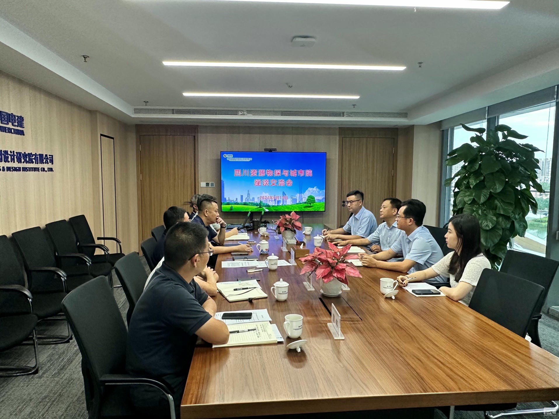 凯时K66官网 - 凯时优质运营商首页