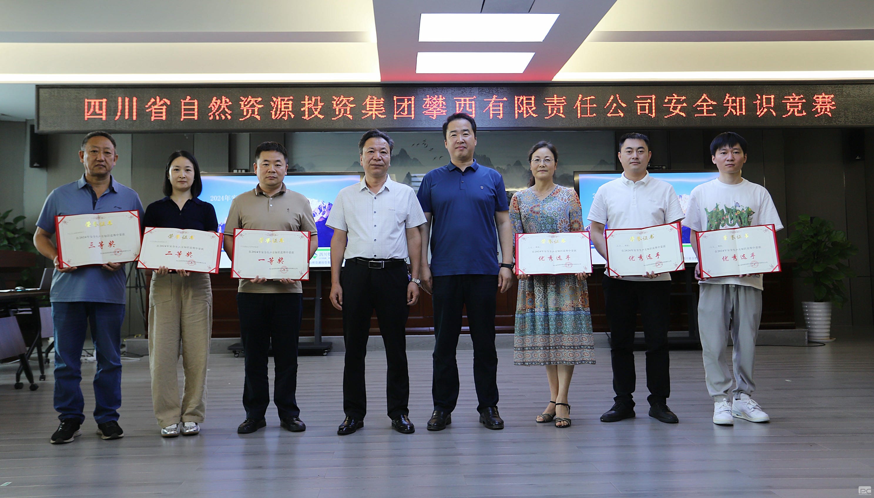 凯时K66官网 - 凯时优质运营商首页