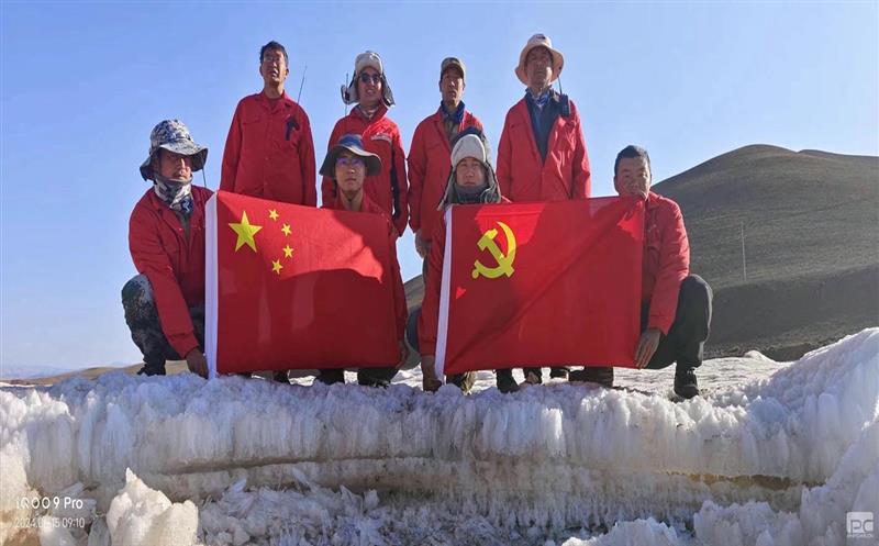 传承发挥冰原上的红色精神 | 地勘院物探分院主题党日活动进项目纪实