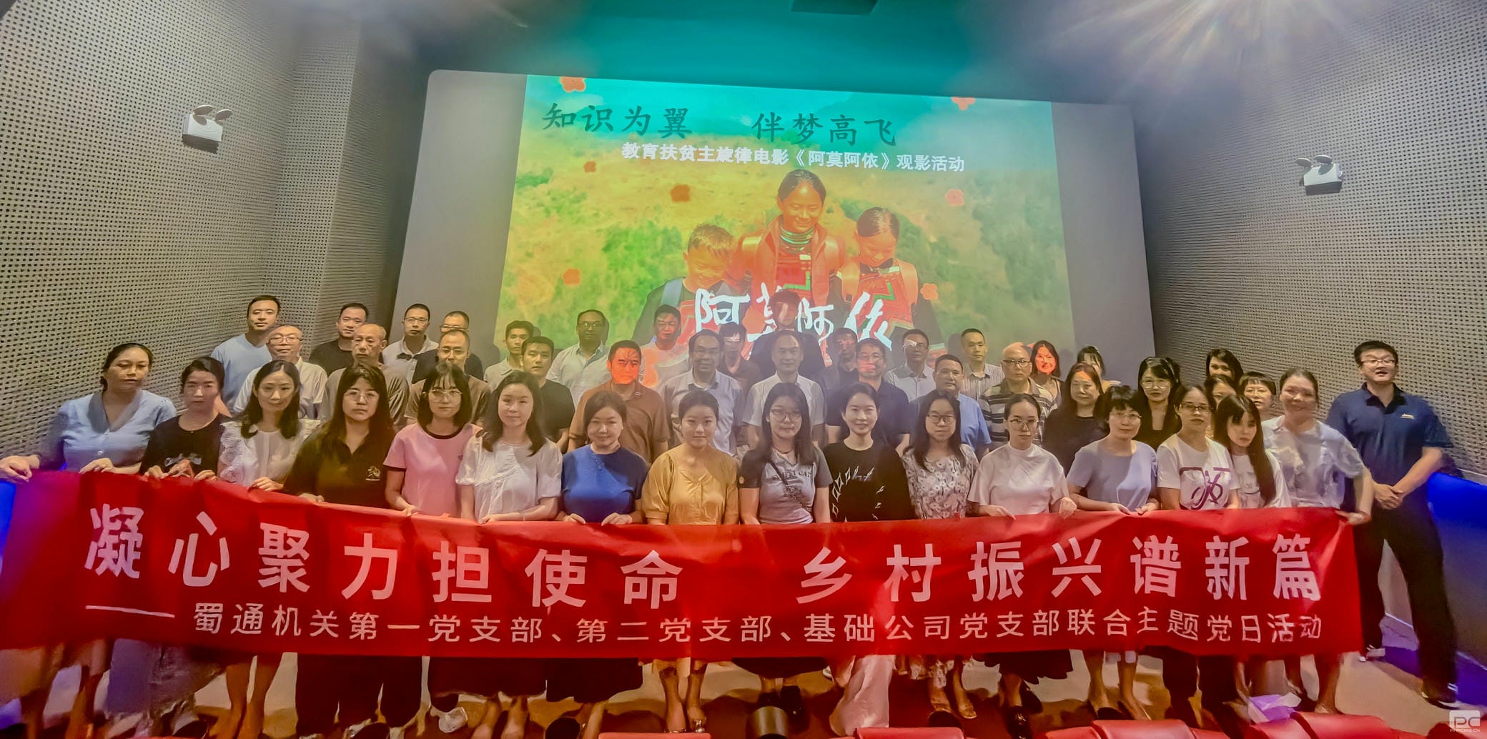 凯时K66官网 - 凯时优质运营商首页