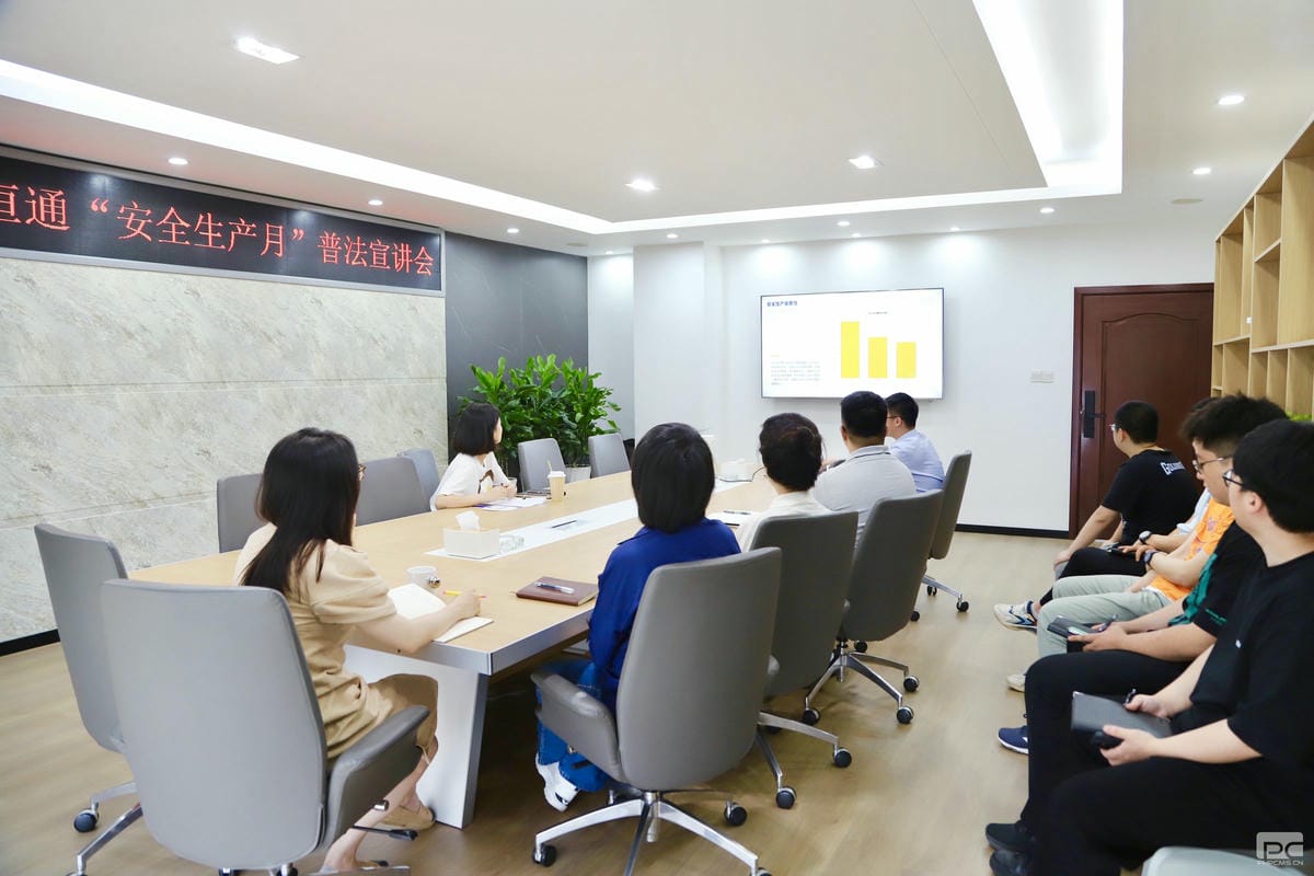 凯时K66官网 - 凯时优质运营商首页