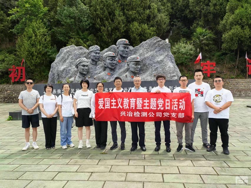 凯时K66官网 - 凯时优质运营商首页