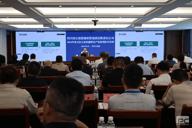 凯时K66官网 - 凯时优质运营商首页