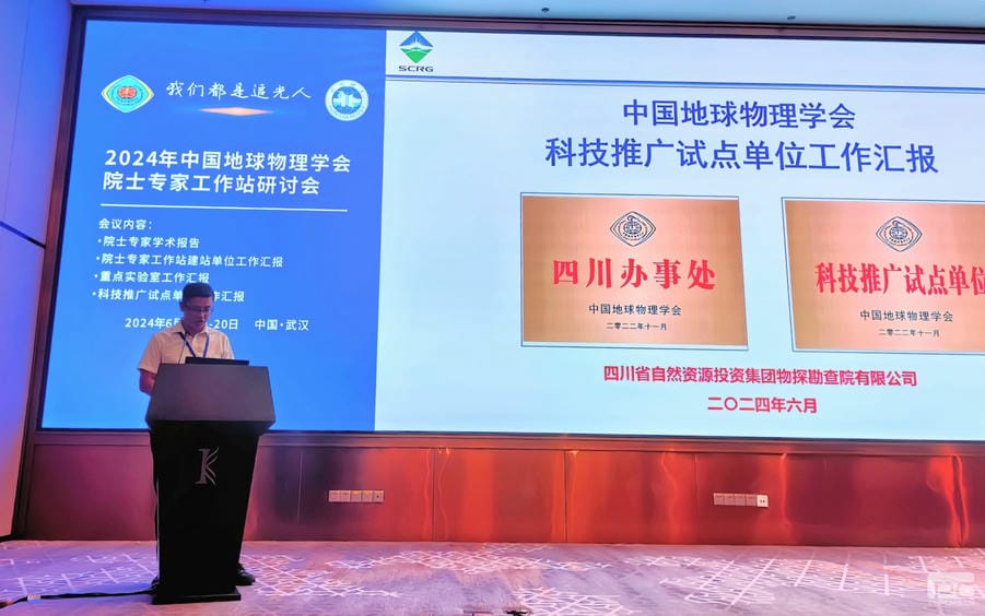 凯时K66官网 - 凯时优质运营商首页