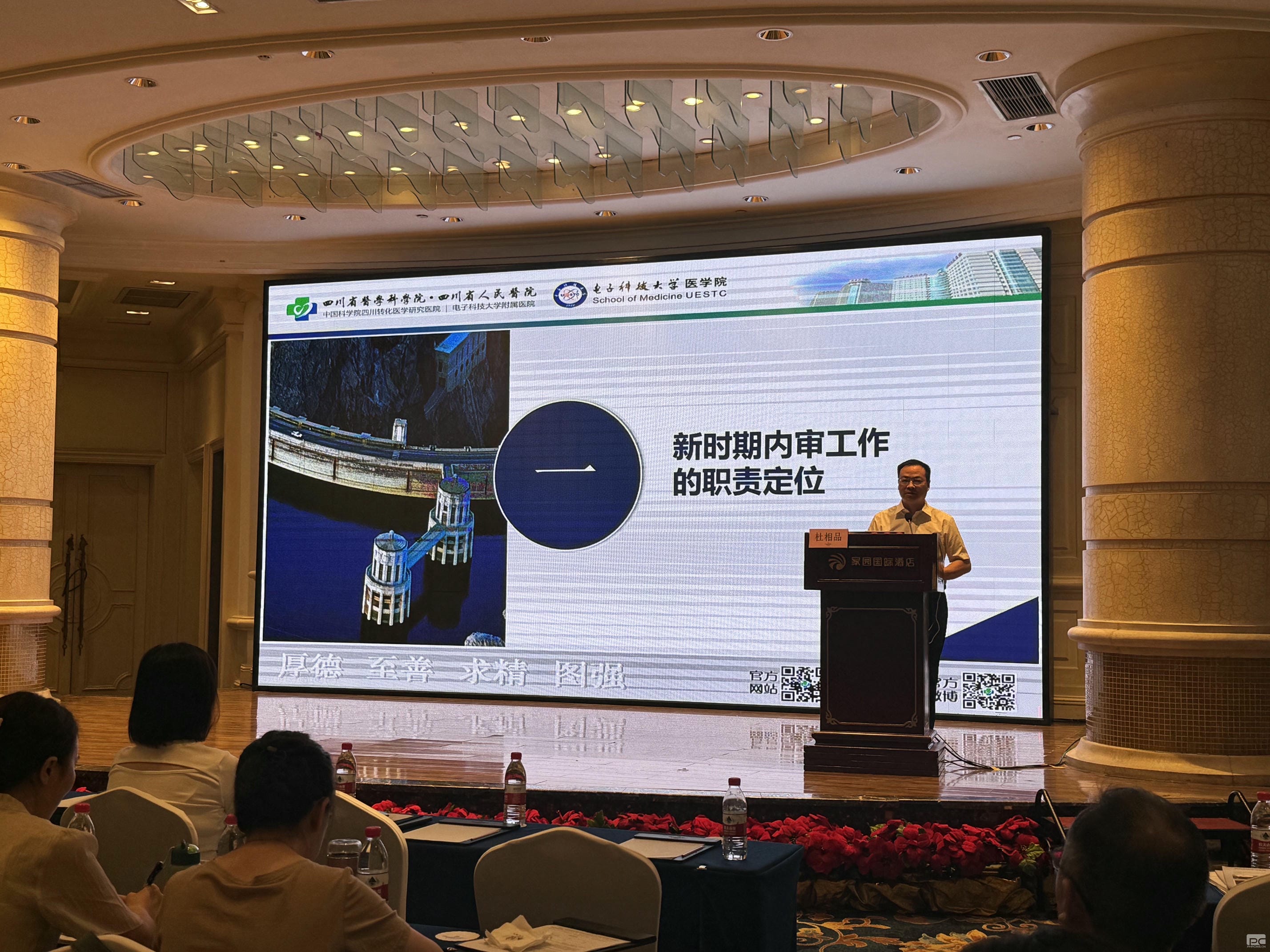 凯时K66官网 - 凯时优质运营商首页