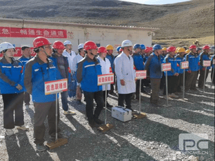凯时K66官网 - 凯时优质运营商首页