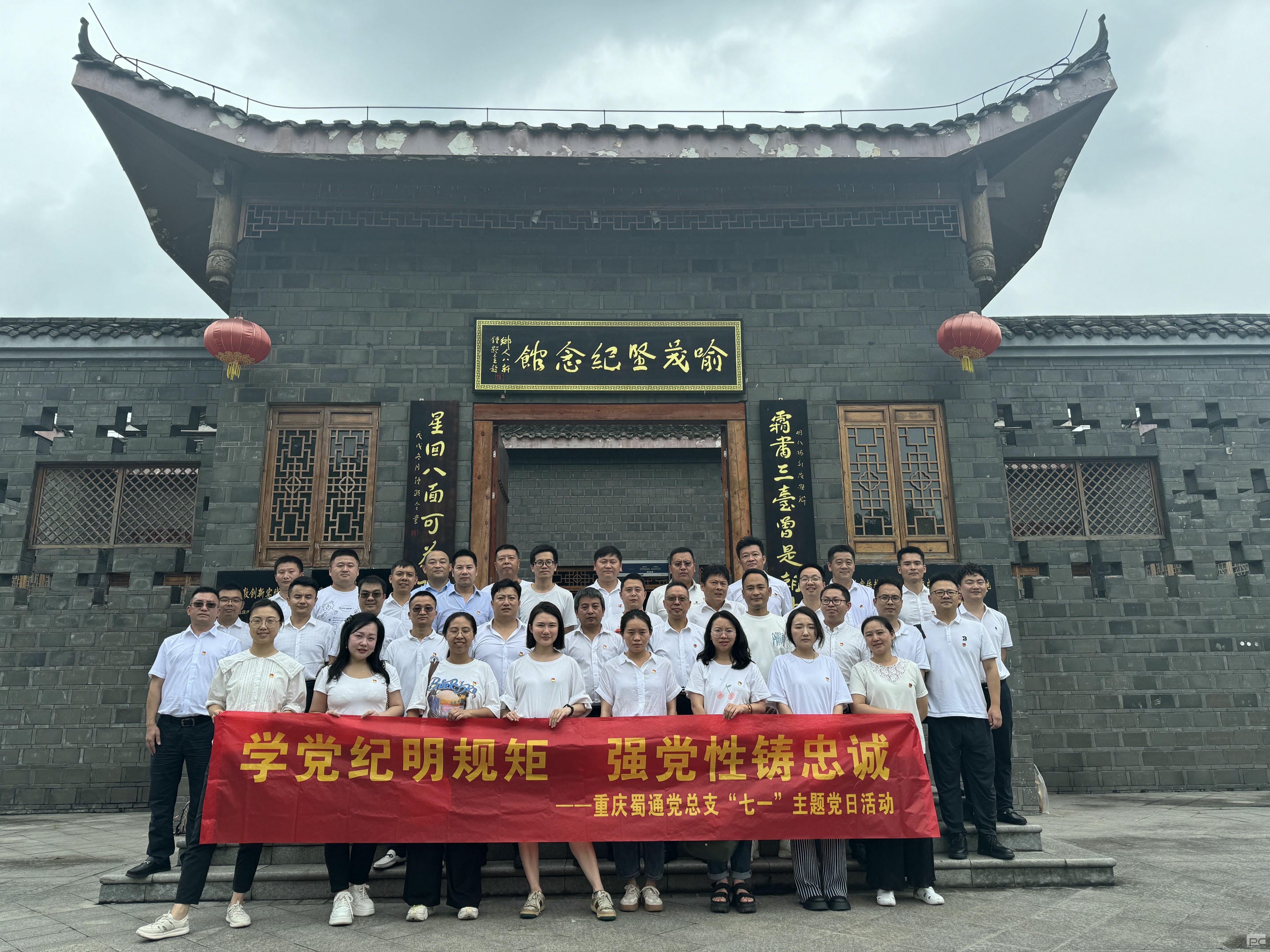 凯时K66官网 - 凯时优质运营商首页