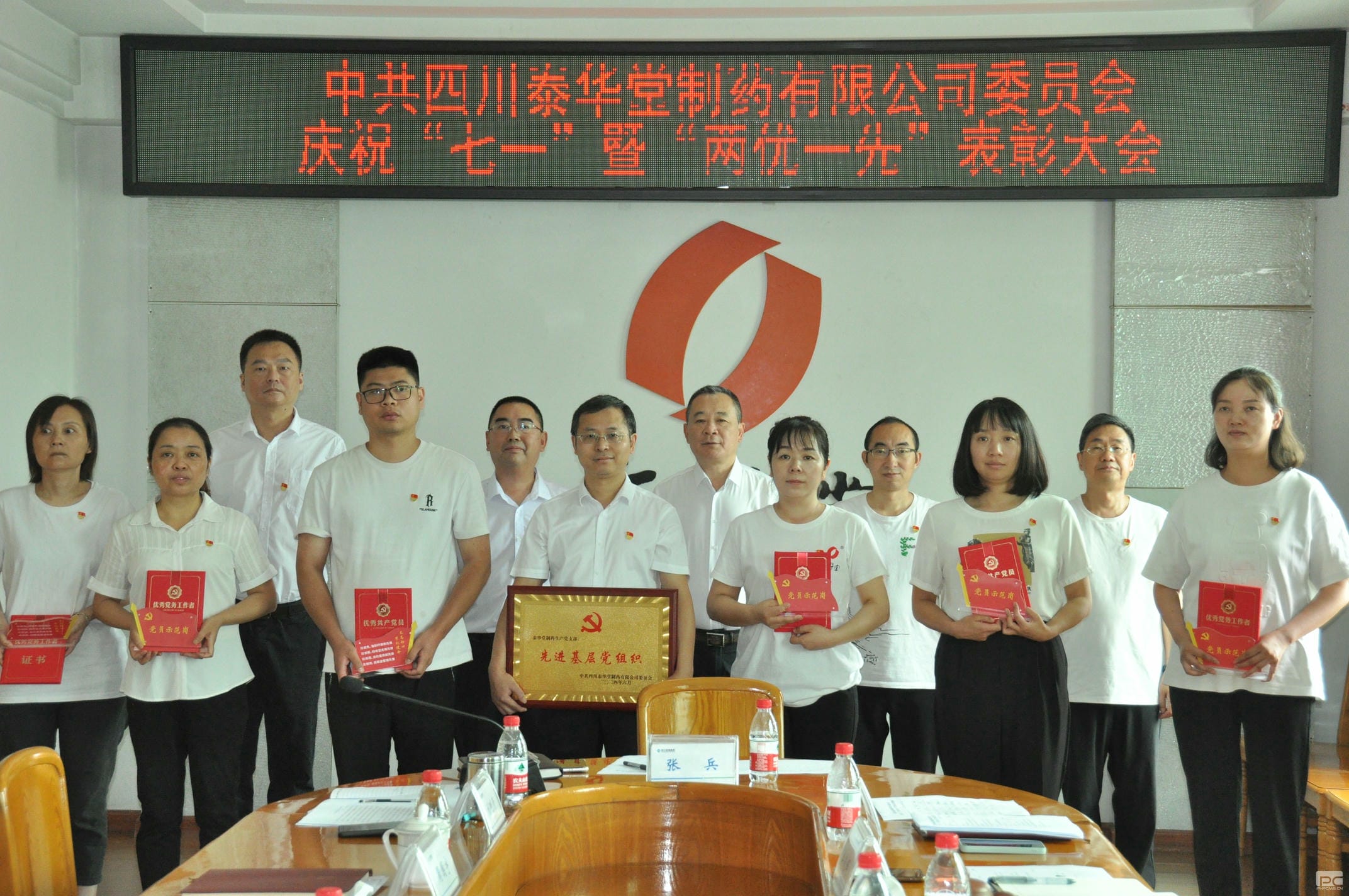 凯时K66官网 - 凯时优质运营商首页