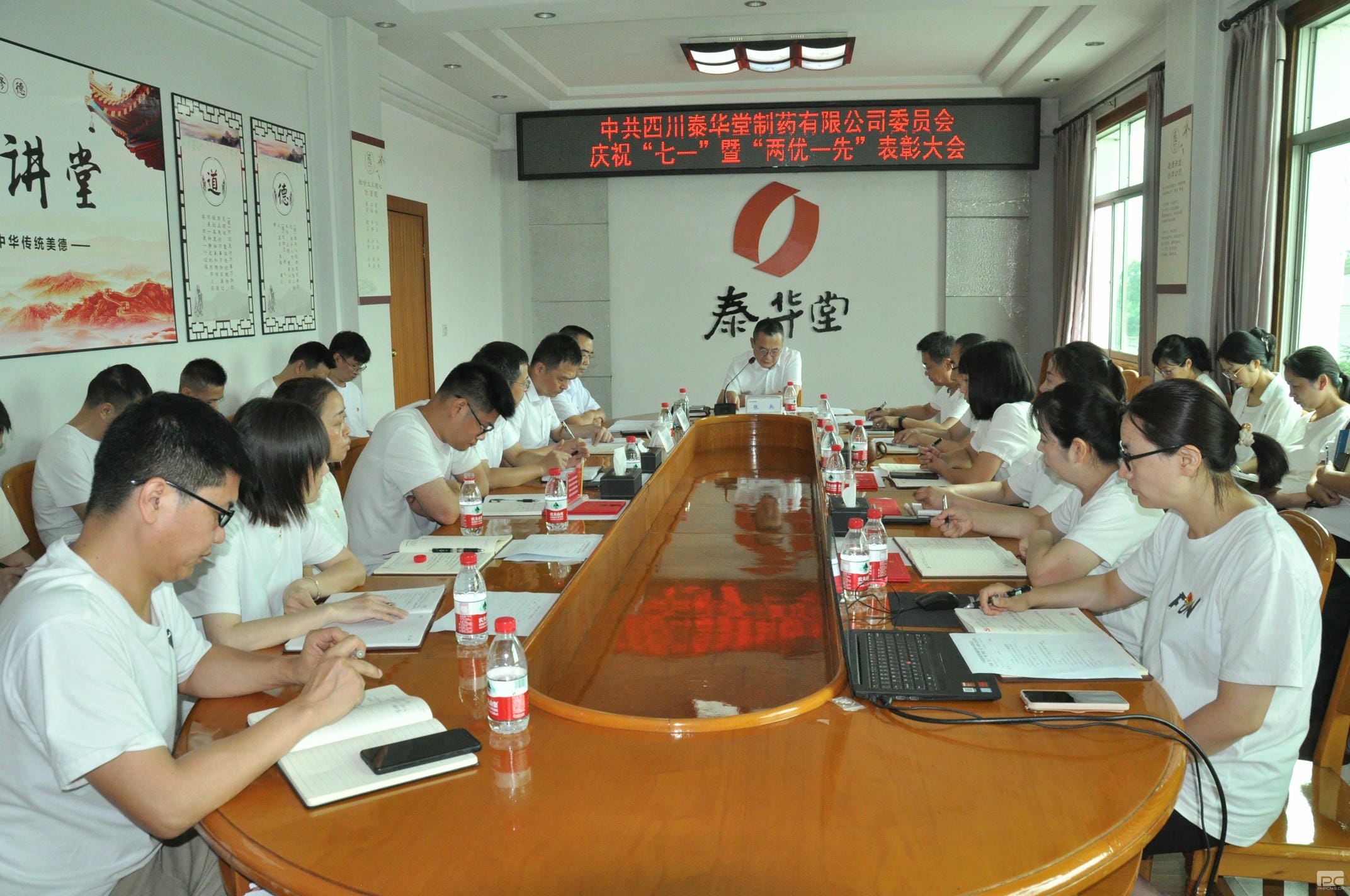 凯时K66官网 - 凯时优质运营商首页