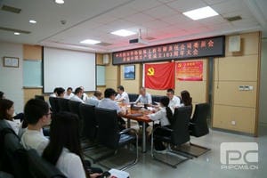 凯时K66官网 - 凯时优质运营商首页