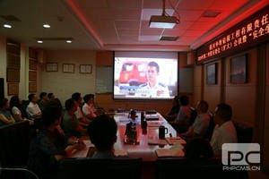 凯时K66官网 - 凯时优质运营商首页