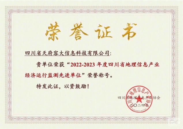 凯时K66官网 - 凯时优质运营商首页