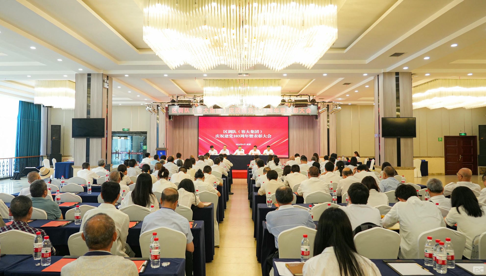凯时K66官网 - 凯时优质运营商首页