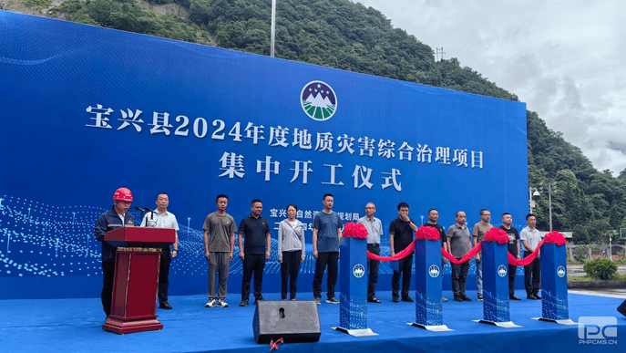凯时K66官网 - 凯时优质运营商首页
