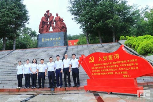为党的生日祝福 为科技强国喝彩 ——记四川和地矿业生长有限公司党支部党建带群团建设主题活动_红色堡垒_党建群团_凯时凯时首页有限责任公司
