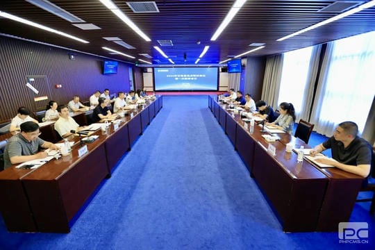 凯时K66官网 - 凯时优质运营商首页