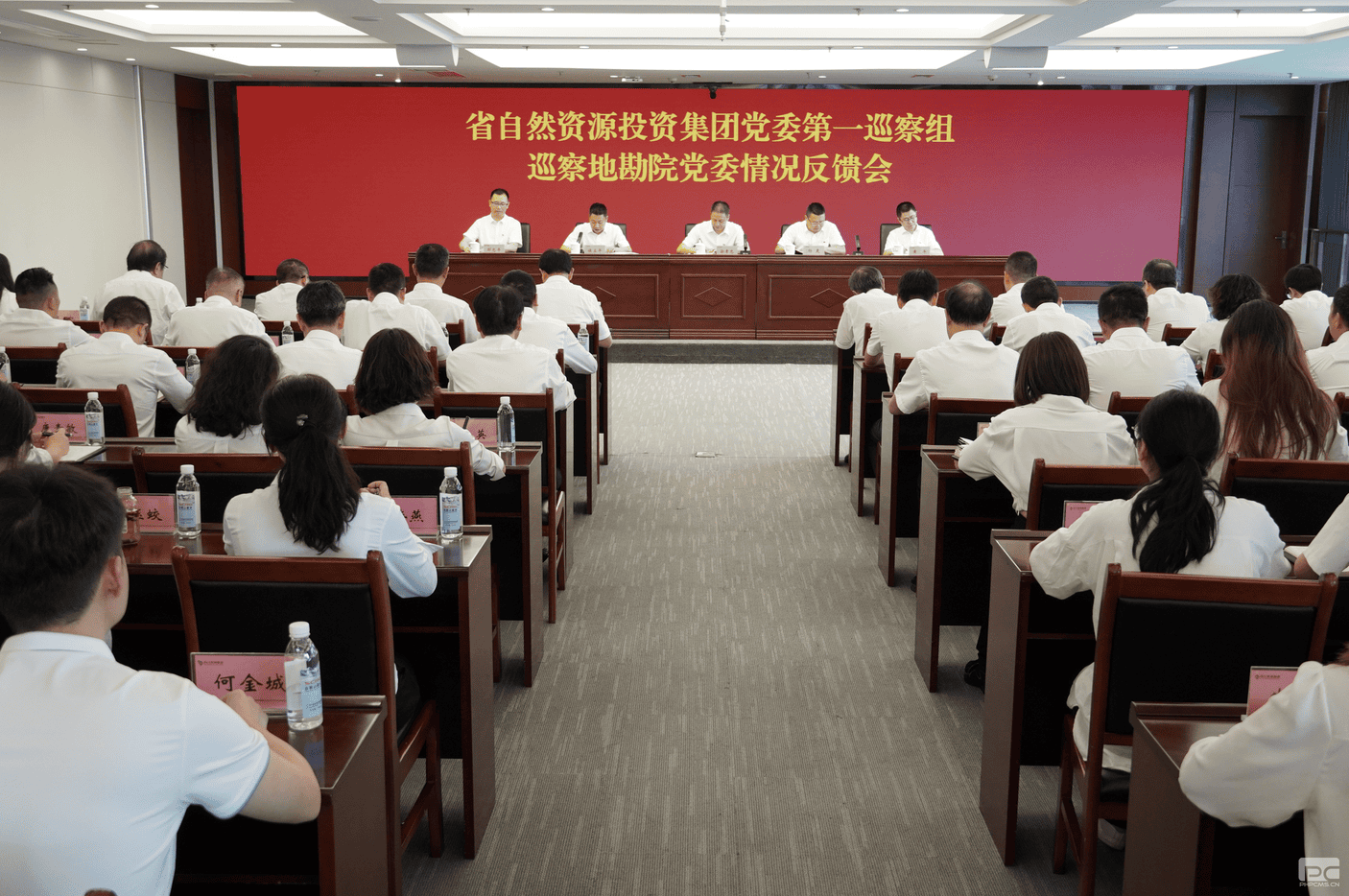 凯时K66官网 - 凯时优质运营商首页