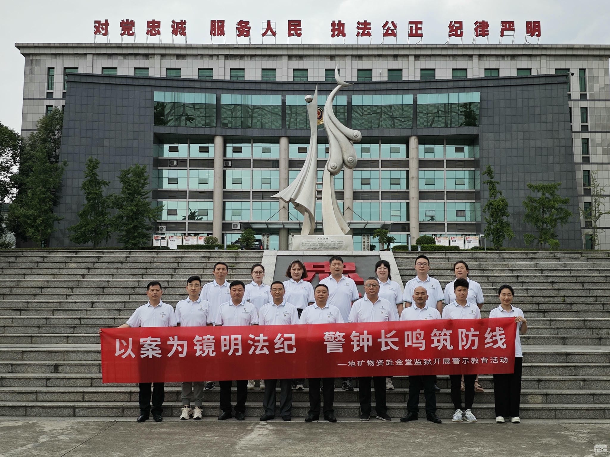 凯时K66官网 - 凯时优质运营商首页