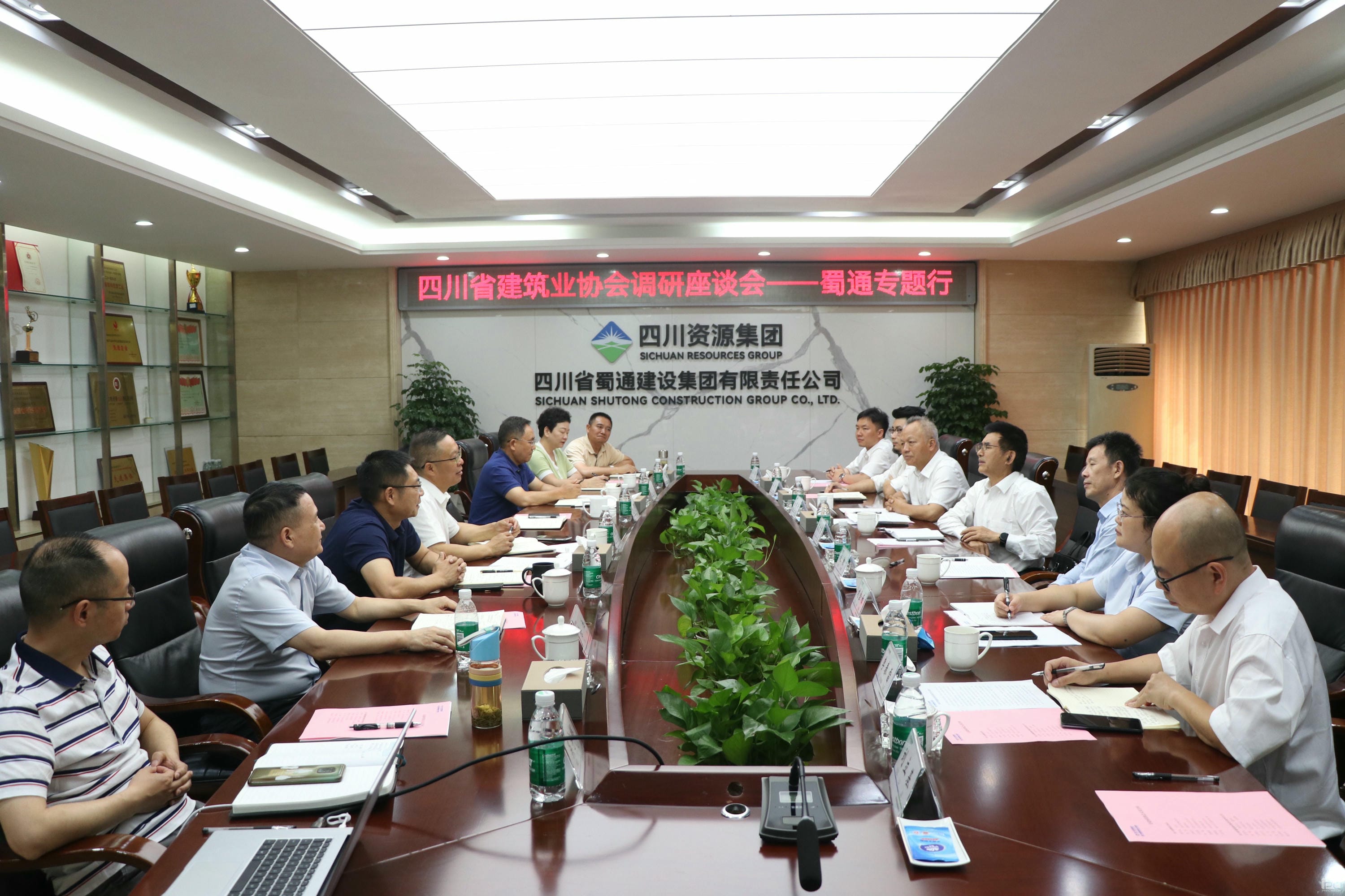 凯时K66官网 - 凯时优质运营商首页