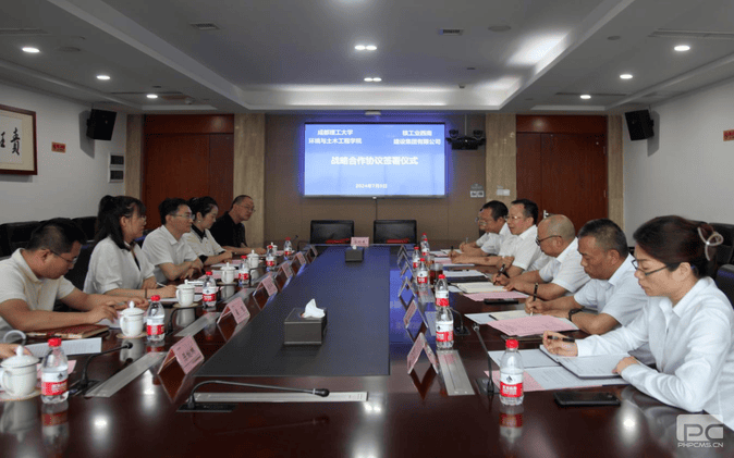 凯时K66官网 - 凯时优质运营商首页