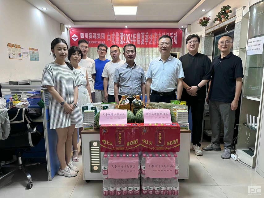 凯时K66官网 - 凯时优质运营商首页