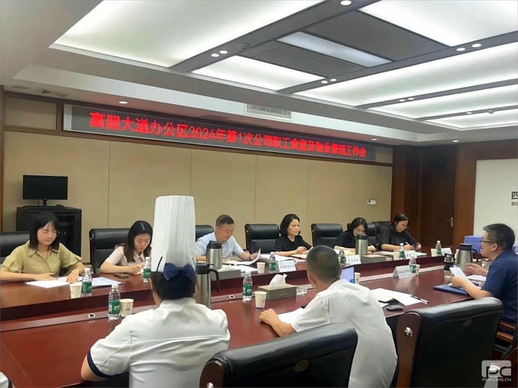 凯时K66官网 - 凯时优质运营商首页