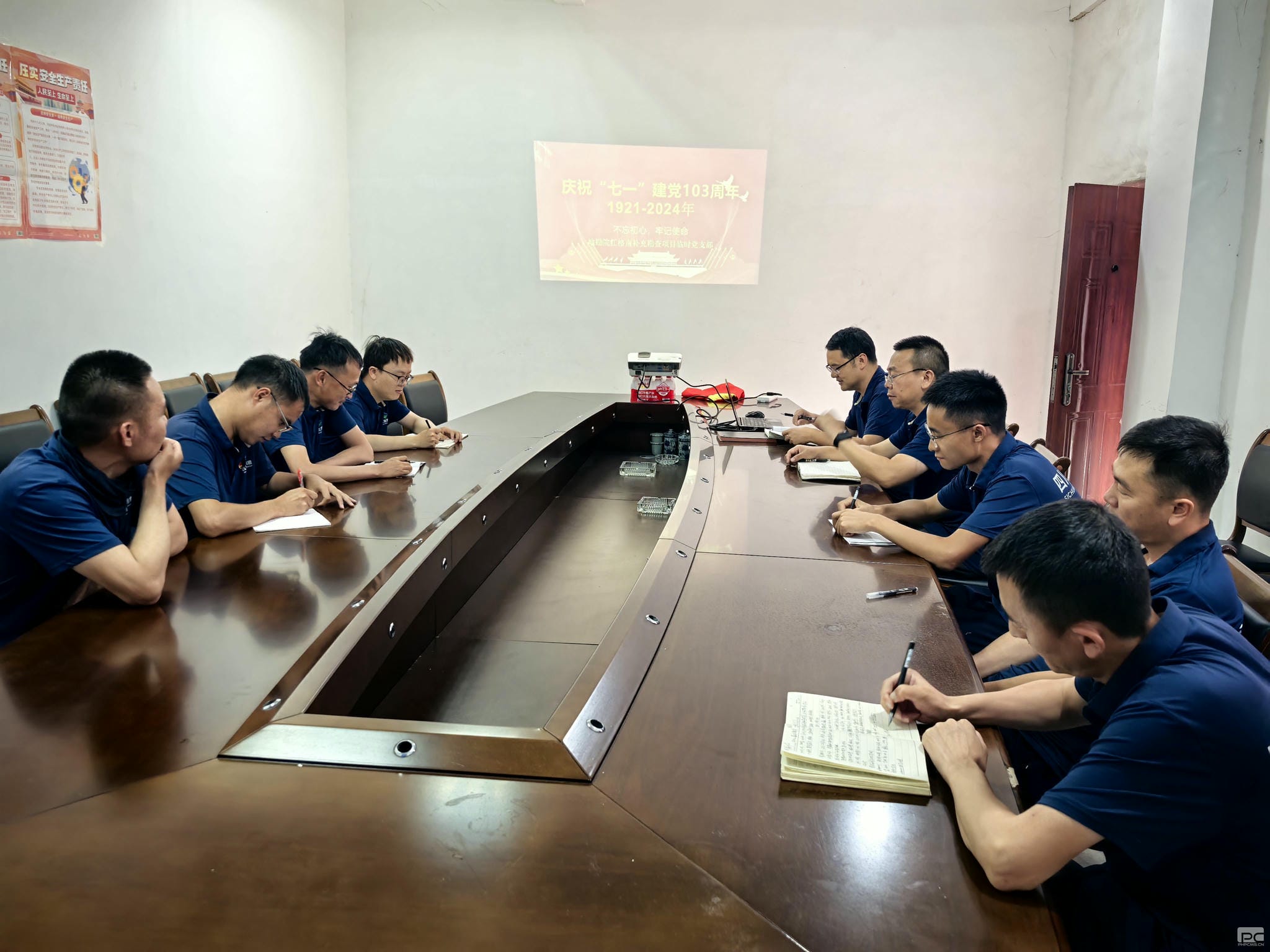 凯时K66官网 - 凯时优质运营商首页