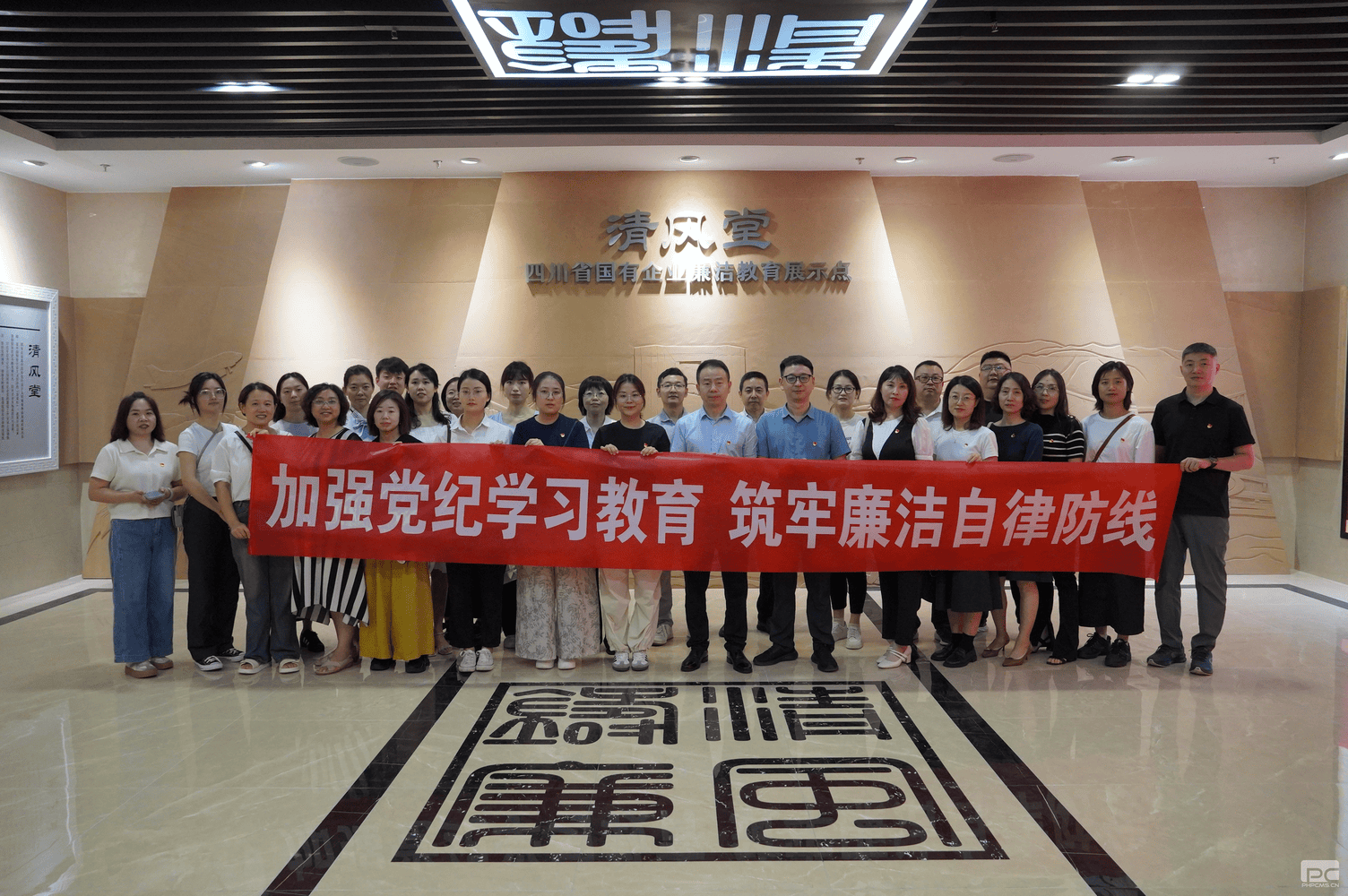 凯时K66官网 - 凯时优质运营商首页