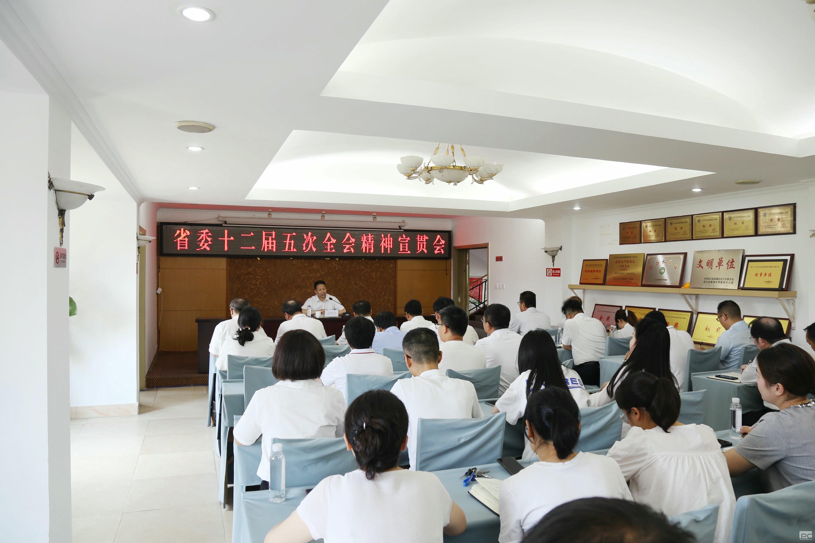凯时K66官网 - 凯时优质运营商首页